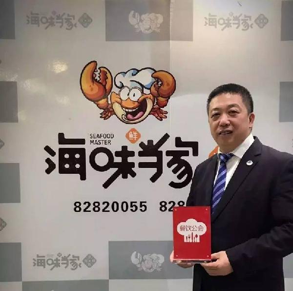 9天拿下大眾點(diǎn)評(píng)大連餐廳NO.1，這家海鮮很生猛