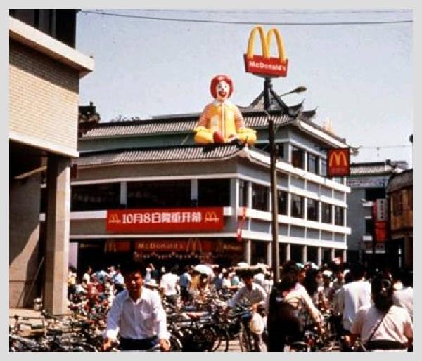 做出26年來最大改變，麥當(dāng)勞中國(guó)將駛向何方？
