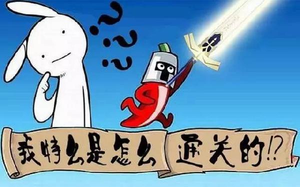 一位餐廳老板虧了100萬后得到的6個經(jīng)驗(yàn)教訓(xùn)……