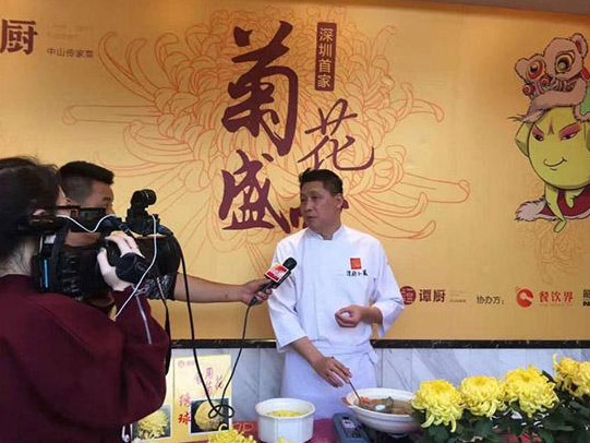 餐飲直播興起，譚廚一場(chǎng)“菊花盛宴”俘獲3萬(wàn)粉絲！