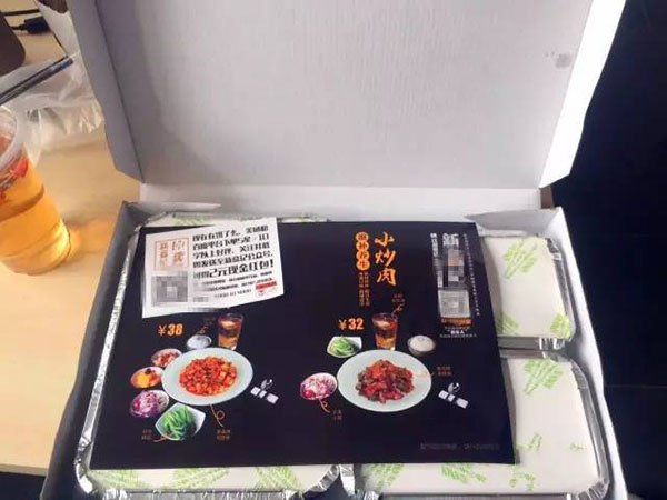 對照一下，你家的餐盒包裝“性冷淡”了嗎？