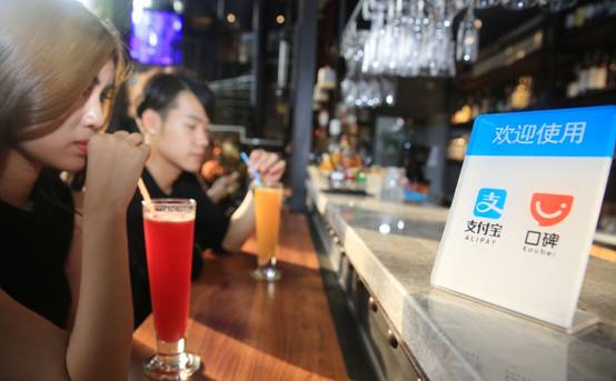 2017年資本看好什么？本地生活服務(wù)平臺(tái)口碑融資11億美元