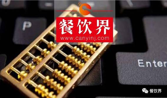 筷來(lái)財(cái)：以“俠”之精神，做百萬(wàn)連鎖餐飲企業(yè)的“財(cái)神爺”