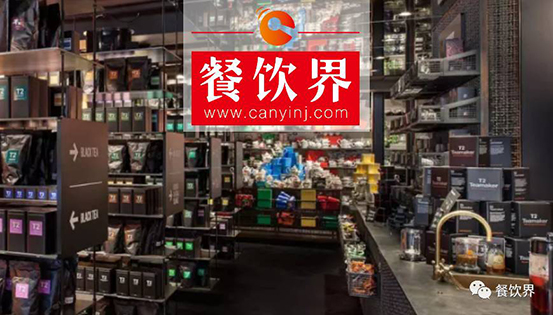 從不打廣告，月銷900萬杯，這家澳洲茶飲品牌究竟做對了啥？|案例