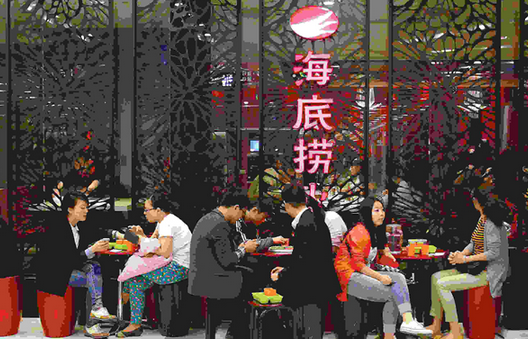 海底撈花55萬月租進軍香港市場，3層巨鋪24小時營業(yè)！