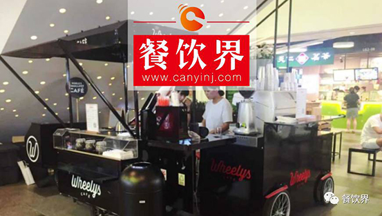 2年席卷全球65個國家，這家靠“擺地攤”走紅的咖啡品牌要在中國大干一場？