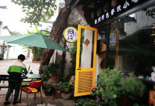 90平小吃店日翻臺26.25次，日流水一萬五|餐飲界