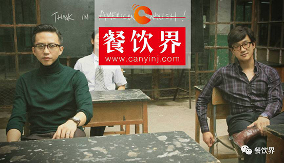 “一毛錢股權(quán)都沒有”惹出風(fēng)波，外賣創(chuàng)業(yè)者該如何避免“中國合伙人”式悲?。?></a>
          <div> <a href=
