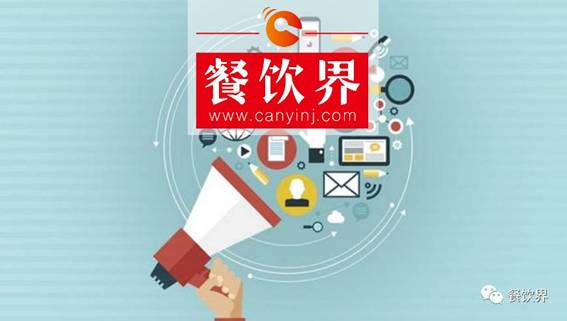 營銷沒效果？事實上你是犯了這兩個錯誤！ | 餐見
