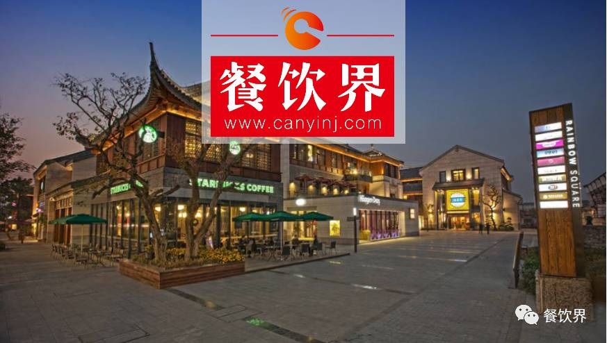 星巴克傳奇總裁舒爾茨即將卸任，探秘咖啡帝國的崛起之路！