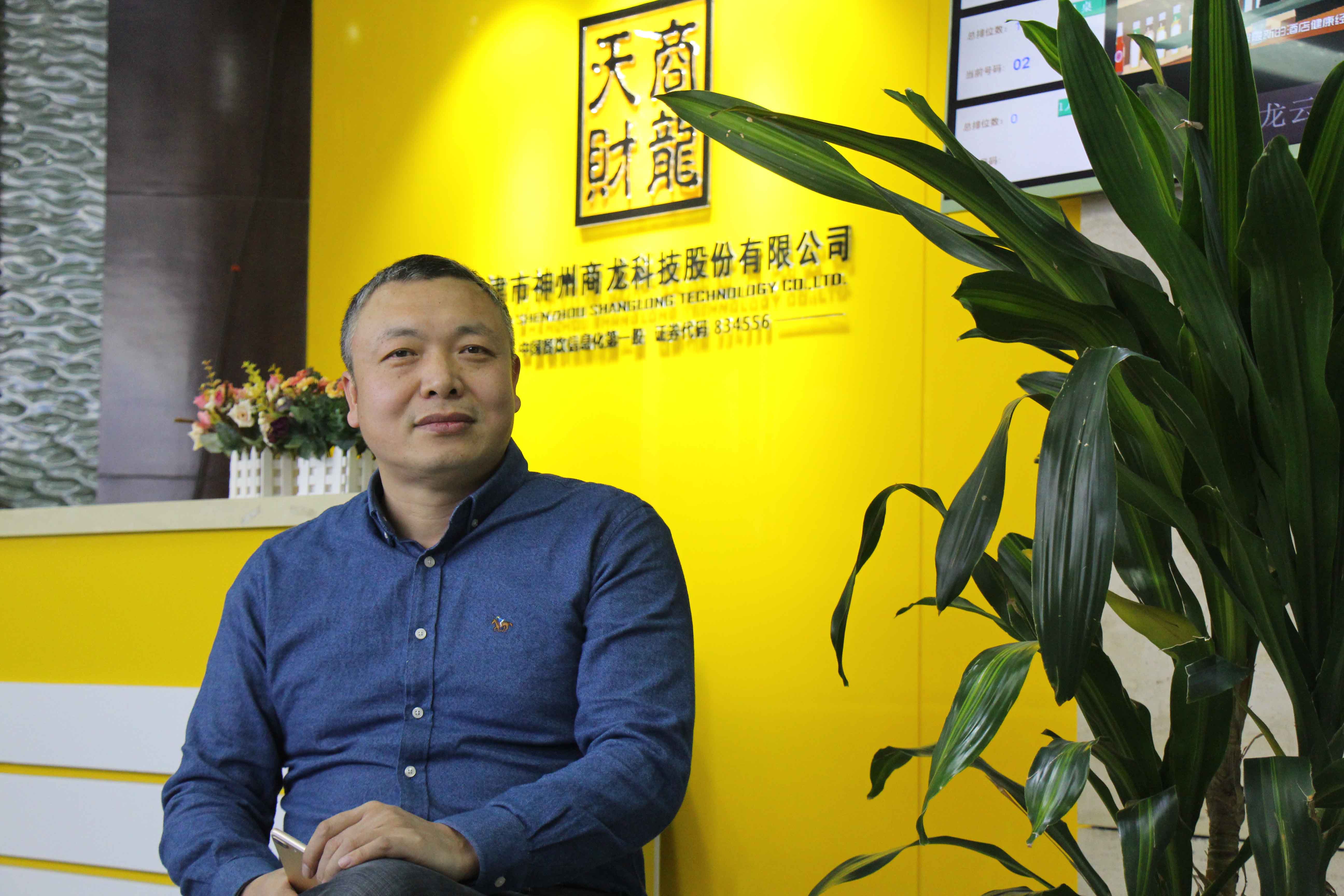 智慧餐飲步入多維度競爭，傳統(tǒng)軟件如何轉(zhuǎn)型SaaS？