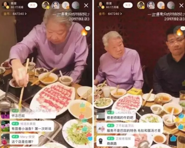 這些正在崛起的“新匠心派”，才是中國餐飲真正的未來？|餐飲界