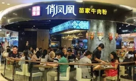 一年100萬(wàn)碗米粉，日翻臺(tái)22.9次，俏鳳凰坪效是麥當(dāng)勞2倍|餐飲界