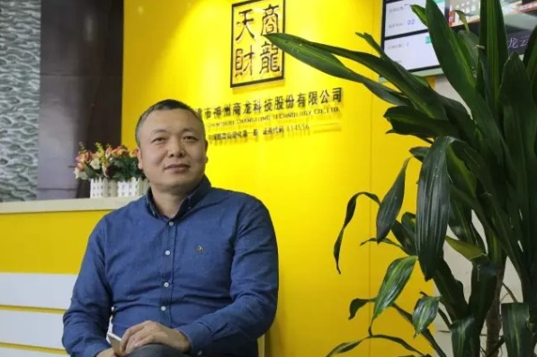 智慧餐飲步入多維度競(jìng)爭(zhēng)，傳統(tǒng)軟件如何轉(zhuǎn)型SaaS？|餐飲界