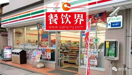 跟全球便利店的楷模7-Eleven，學(xué)習(xí)外賣的產(chǎn)品理念和設(shè)計的3大思維！