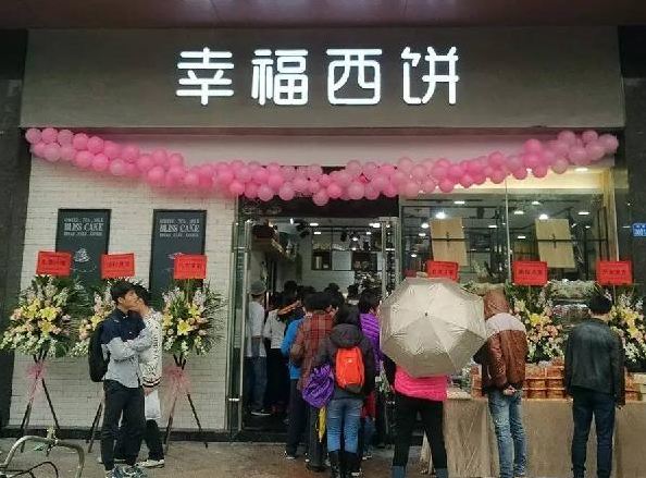 震驚！他說他每天收入170萬，5年后可做到日入7億元