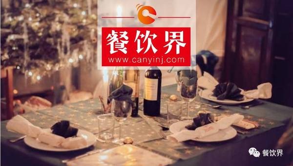 餐廳"蹭”節(jié)避免3大雷區(qū)，4大維度分分鐘蹭出新高度！| 營銷