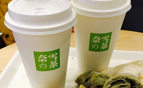 奈雪の茶、喜茶、牧之初心等新餐飲成購物中心吸客利器|餐飲界