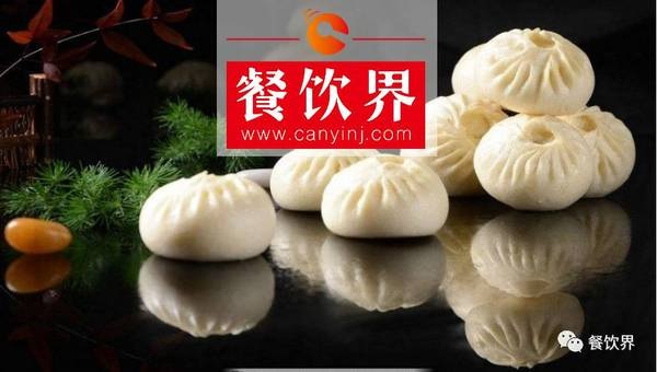 3個維度全面革新，他將包子做成年營業(yè)額3億的大生意！