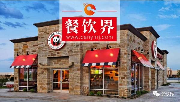 他不做中國人生意，卻擁有2000余間中餐廳，年營收20億美金! | 創(chuàng)業(yè)經(jīng)