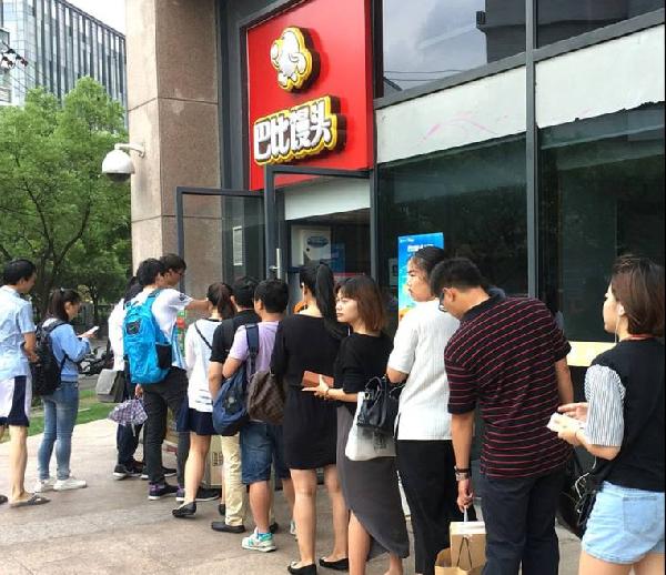 一個包子，年銷20億元，它才是上海灘火了14年的排隊王|餐飲界