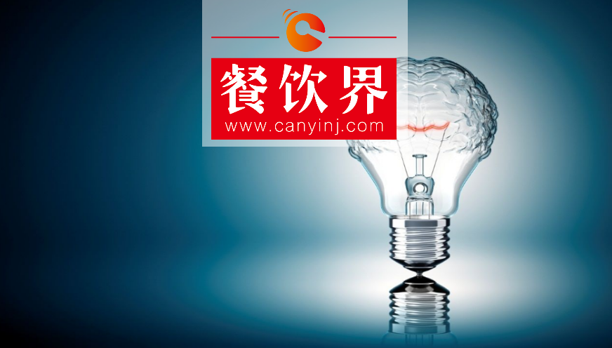 瘋狂進(jìn)化的現(xiàn)代餐飲該怎么玩？餐飲人先看清這5大趨勢