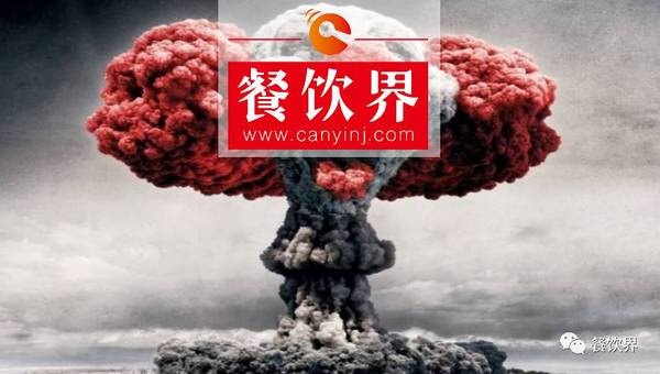 “微利”時代，餐廳如何突破單一菜品多維度盈利？ | 案例