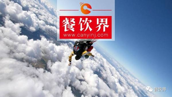 外賣商家，你距離業(yè)績翻倍，其實只有0.2元的差距！ | 餐見