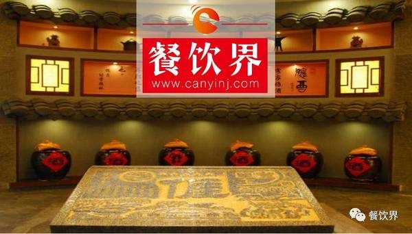 圍龍屋客家食府：轉型升級爭做客家美食第一品牌！