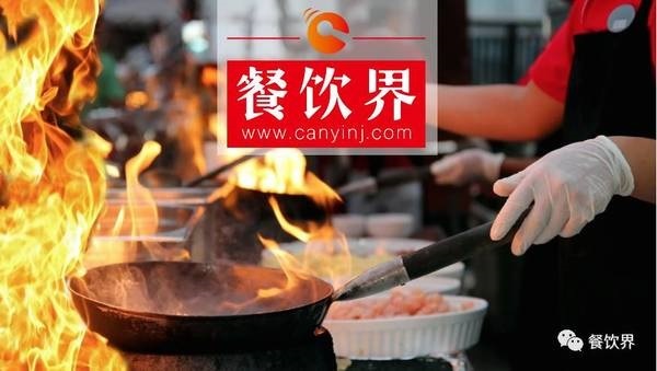 零售商業(yè)體紛紛跨界餐飲，7-Eleven、盒馬鮮生、永輝超市等正在掀起一股什么風？