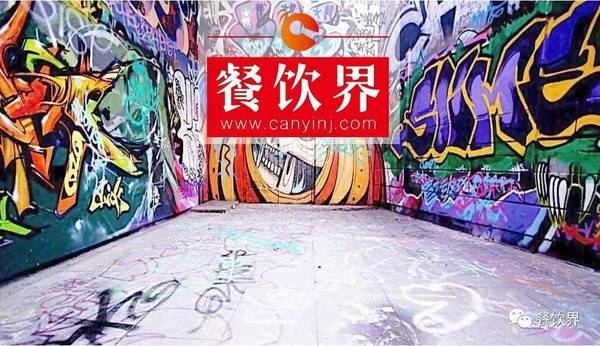 避免餐飲品牌老化，餐飲人該從這5個維度追趕“潮流”！|餐見
