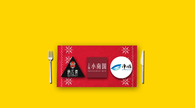 小南國轉型、俏江南易手，高端餐飲品牌不同命運說明了什么？