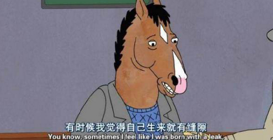 喪茶哀茶江小白，100條“喪文化”教你打透消費(fèi)者心智！|餐飲界
