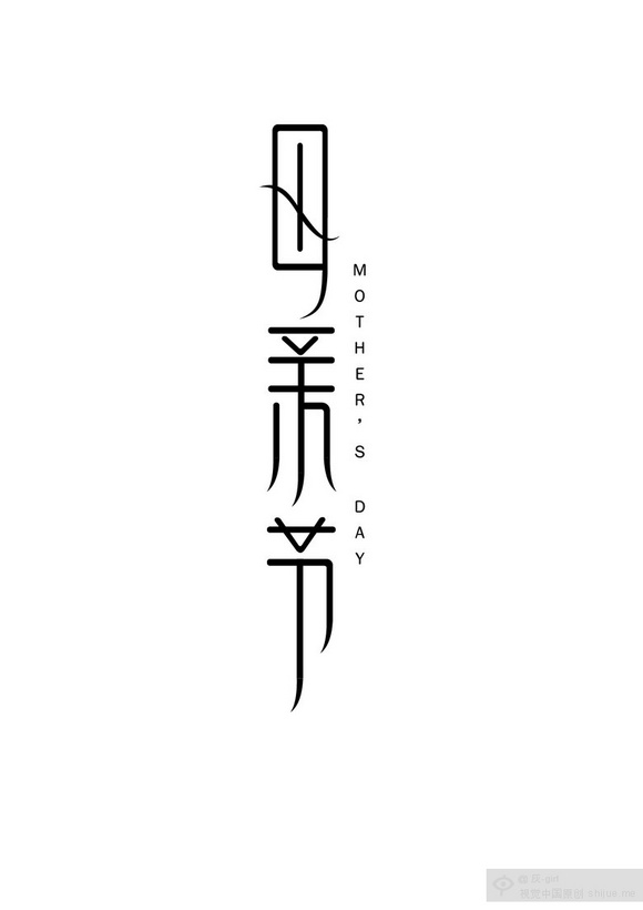媽媽的“煎餅”比他人的美味，全靠這一招