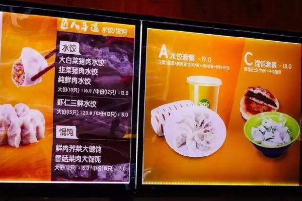 巴比饅頭竟是在這樣的環(huán)境下生產(chǎn)的！年銷售20億的它，走更遠(yuǎn)？|餐飲界