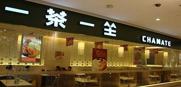 餐飲會(huì)員營(yíng)銷，如何設(shè)計(jì)顧客加入會(huì)員的方式|餐飲界