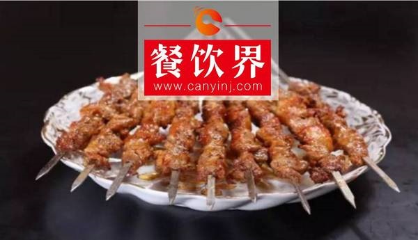 兩年開店50家，首輪融資千萬，“阿拉提羊肉串大王”僅僅是站對了風(fēng)口？
