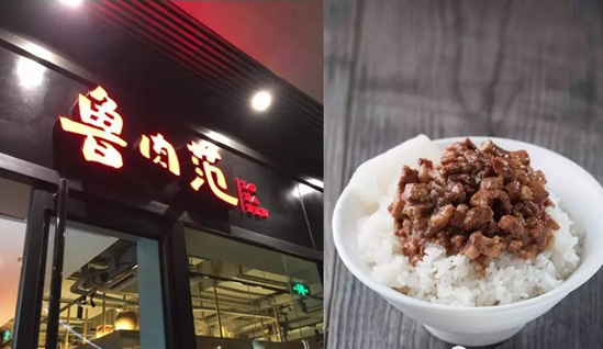 不講噱頭，一茶一坐豪氣沖天只因吃透品類與體驗這件事兒!
