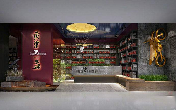 “黃粱一孟”會(huì)否成黃粱一夢(mèng)？明星餐廳想做好，得抓這3點(diǎn)！|餐飲界