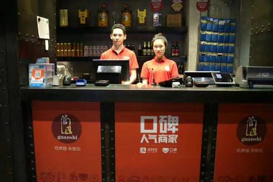 等位時(shí)間減半！京城燒烤店憑一個(gè)口碑碼日增收過(guò)萬(wàn)！