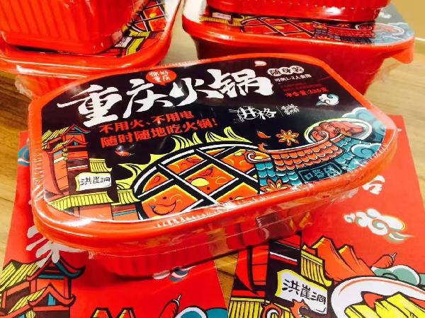 多店≠連鎖，井格從 1 到 50 家店的拓展精髓...|餐飲界