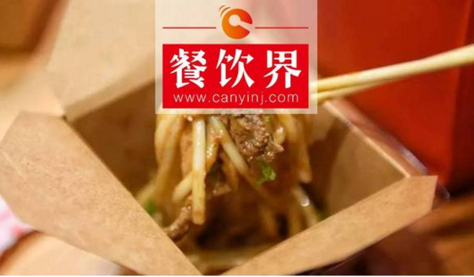 7天開(kāi)火一家店，這家35㎡的熱干面餐廳有何獨(dú)到之處？