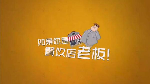 從顧客、員工和老板三個維度，解析餐飲創(chuàng)業(yè)成敗|餐飲界
