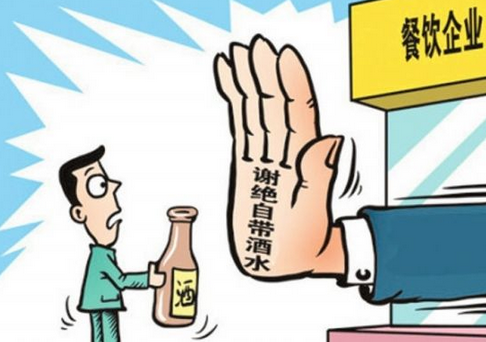 因?yàn)楣膭?lì)顧客自帶酒水，這家餐廳火了起來(lái)