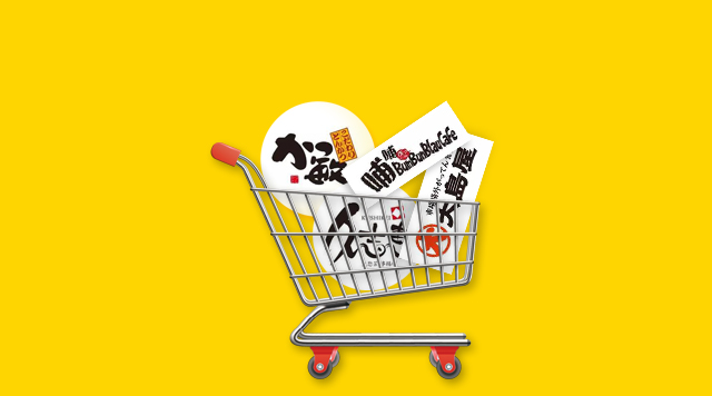 餐飲業(yè)借用買(mǎi)手店模式，是噱頭還是真有兩下子？