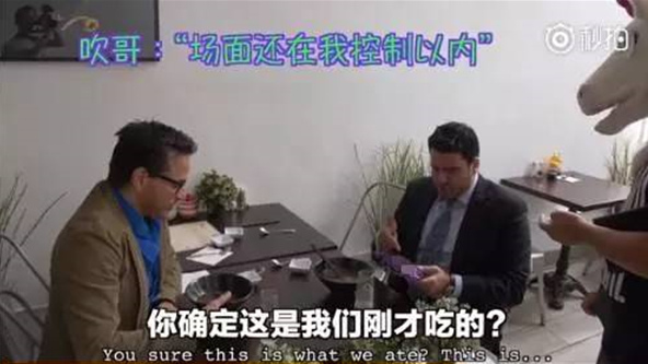 中國泡面走進美國餐廳 食客猛夸：上層人士才吃得起！