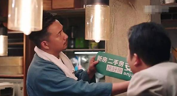 ＂深夜食堂＂口碑倒了，黃小廚攻入餐飲圈前途如何？