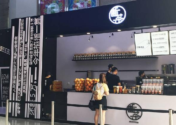 快閃店的物種邏輯：玩完就消失，究竟圖個(gè)啥？