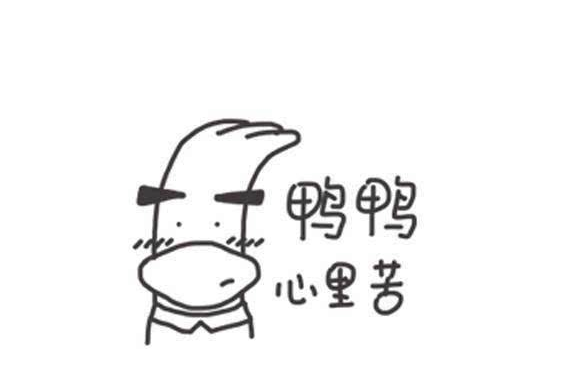 外賣這個(gè)事，為何海底撈、金百萬(wàn)成了，而全聚德失利了？
