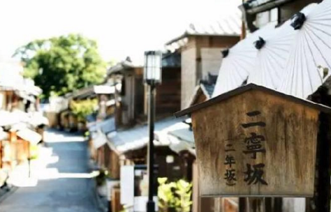 全球第一家榻榻米星巴克開(kāi)業(yè)！咖啡喝出儀式感